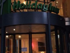-上海浦东康桥绿地假日酒店