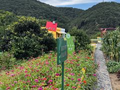 -宁波九龙湖开元度假村