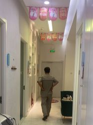 -欧扬医疗美容