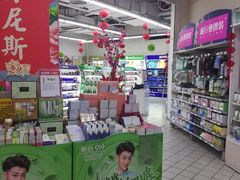 -丹尼斯(大石桥店)