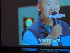-富足轩·健康派(东港店)