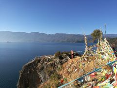 -泸沽湖里格半岛