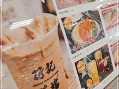 -孖记茶档·热腾茶餐(乐峰店)