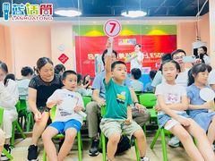 -蓝话筒·少儿成人演讲口才·主持朗诵·戏剧表演(大华第一坊店)