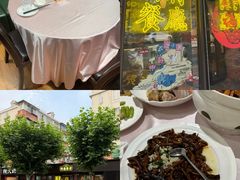 -阿莉餐厅(枣阳路店)