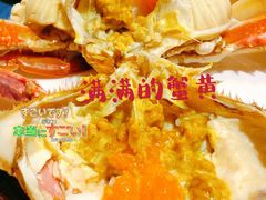 -蔚海之都·象山蒸汽海鲜(仙霞路店)