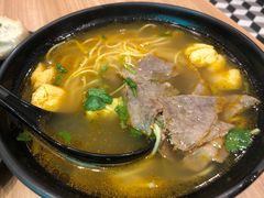 咖喱牛肉麵-小杨生煎(萧山机场店)