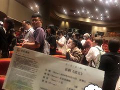 -北京喜剧院