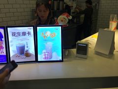 -CoCo都可(恒隆456店)