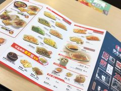 -李先生牛肉面大王(北京东四店)