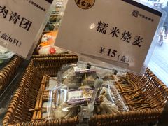 -王家沙点心店(万航渡路店)