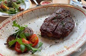 US Prime Ribeye Steak