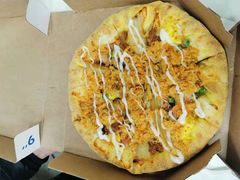 -达美乐比萨(长清路店)