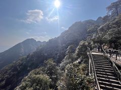-三清山风景名胜区