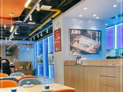 -鱼酷活鱼烤鱼(沈阳大悦城店)