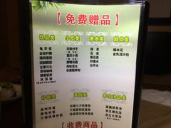 -金色印象·HiFi影音·按摩足疗(龙腾路店)