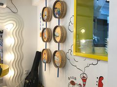 -嗨皮儿·现蒸面皮(抄纸巷店)