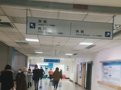 -四川省人民医院(本部)