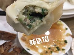 -喜家园饺子馆(北大地店)