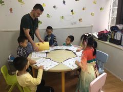 -i2青少儿英语(爱加星悦荟店)