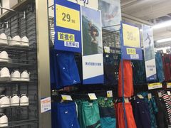 -迪卡侬(顺峰山店)