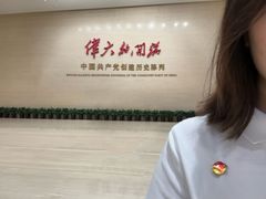 -中共一大纪念馆