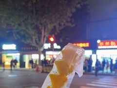 -野栗香(娄山关路店)