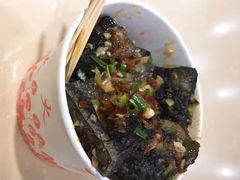 -杨裕兴(岳麓山店)