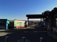 -河北村民俗体验园