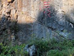 -龙潭生态旅游度假区