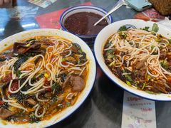 -袁妈红豆汤(重庆总店)