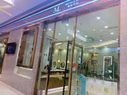 -Meng Lang 梦郎白金店