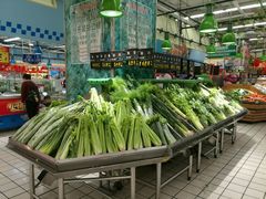 -大润发(国兴店)
