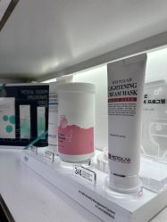 -MIDA蜜哒•科技逆龄美肤连锁