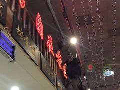 -清真·老金烧烤·小龙虾(奥体中路店)