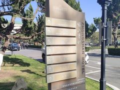 -南京钟山宾馆(江苏省会议中心)