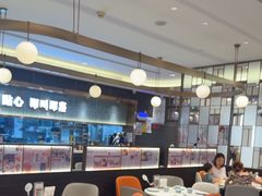 -添好运(武商MALL店)