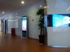 android_upload_pic-保利国际影城(逸天城店)