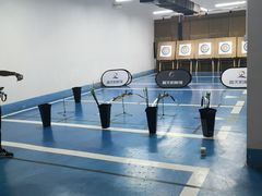 -蓝天射箭馆·专业射箭运动(诚丰广场店)