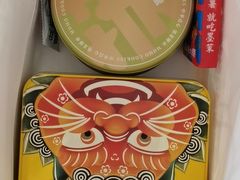 -墨茉点心局(梅溪湖新天地一店)