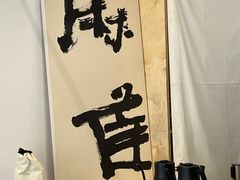 -麻雀咖啡SPARROW COFFEE(十全街店)