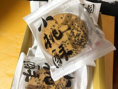 -南宋胡记(杭州河坊街店)