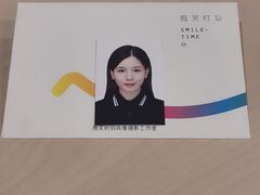 -微笑时刻照相馆·企业合影·商务外拍(北京五道口店)
