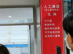 -桂林站