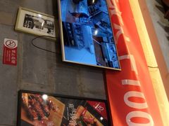 -聚点串吧·北京烧烤(朝北店)