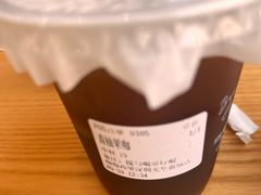 -咖咖西里(汇海广场店)