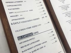 菜单-麻雀咖啡SPARROW COFFEE(十全街店)