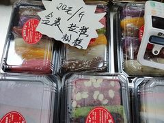 -非遗近水楼糕团(景德路店)