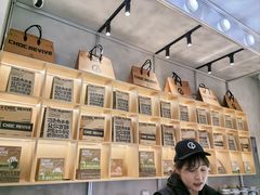 -巧克玩家·城市伴手礼(in88银泰店)