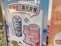 -DQ·蛋糕·冰淇淋(奥特莱斯店)